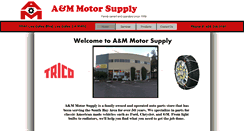 Desktop Screenshot of ammotorsupply.com